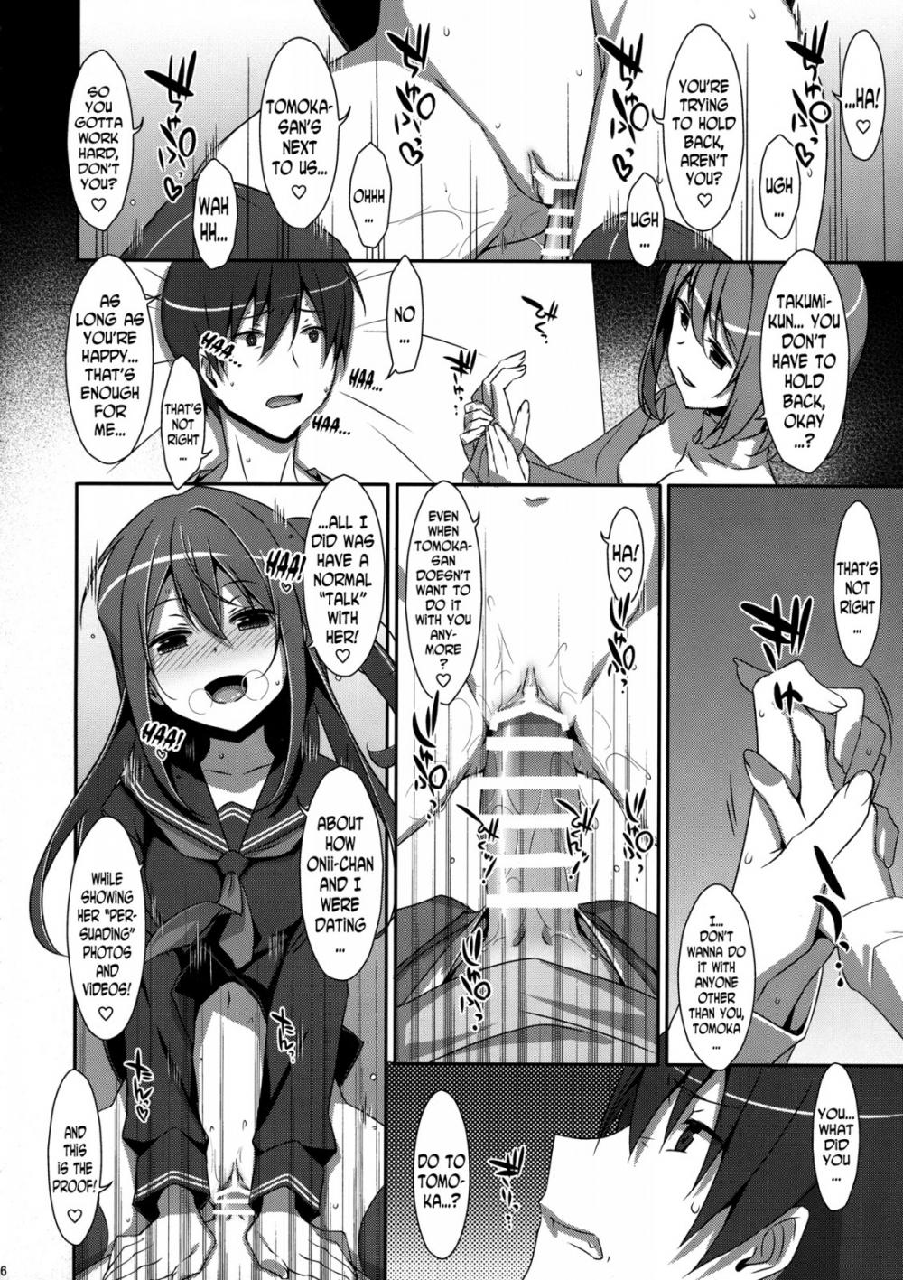 Hentai Manga Comic-Watashi no, Onii-chan 4-Read-15